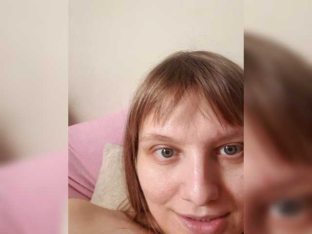 LinNatty