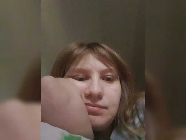 LinNatty