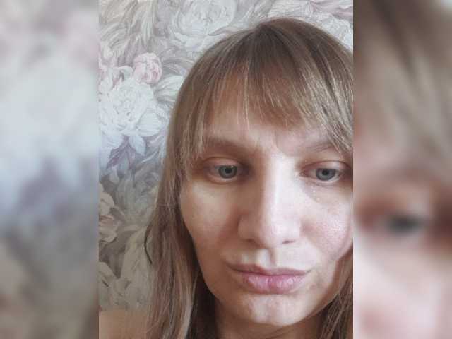 LinNatty live cam on BongaCams