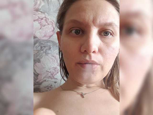 LinNatty