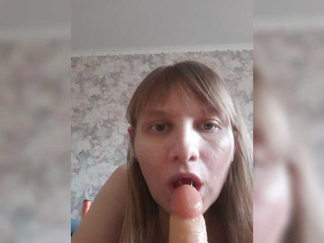 LinNatty