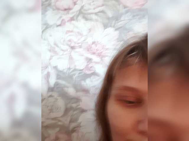 LinNatty