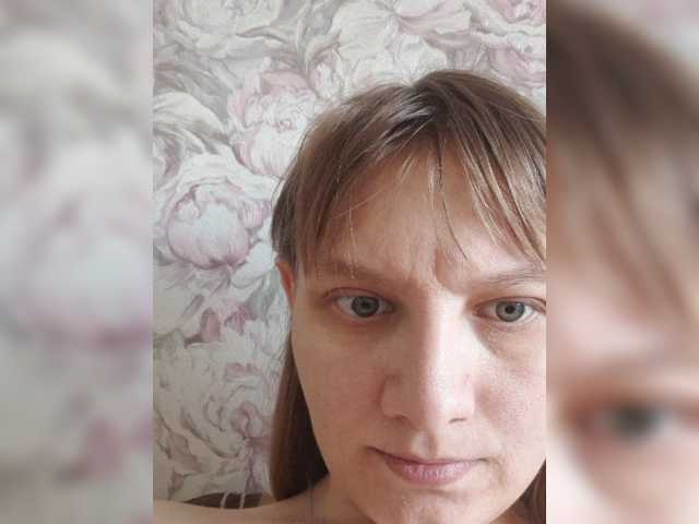 LinNatty live cam on BongaCams