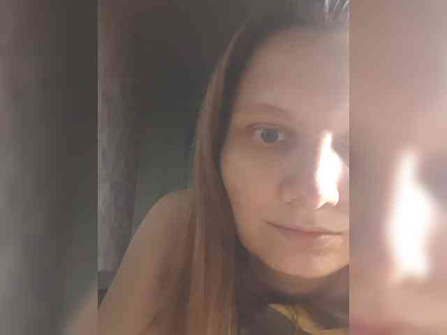 LinNatty webcam