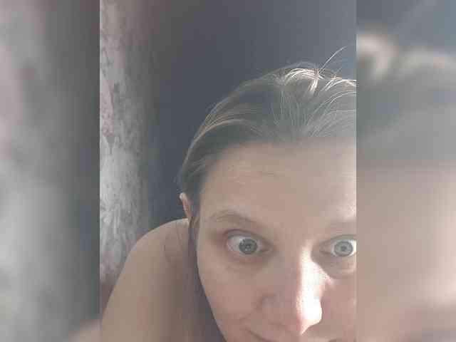 LinNatty webcam