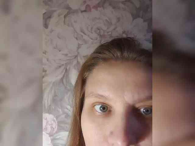 LinNatty webcam