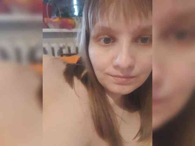 LinNatty webcam