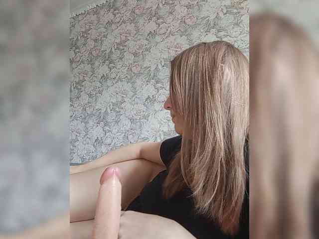 LinNatty webcam
