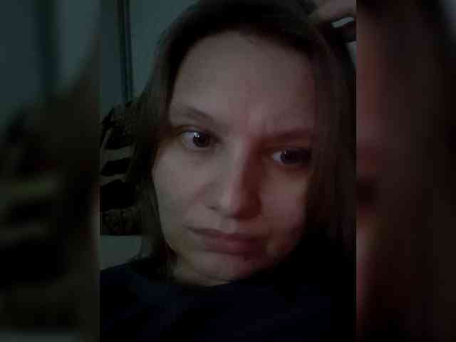LinNatty webcam