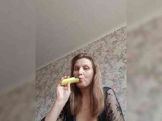 LinNatty webcam