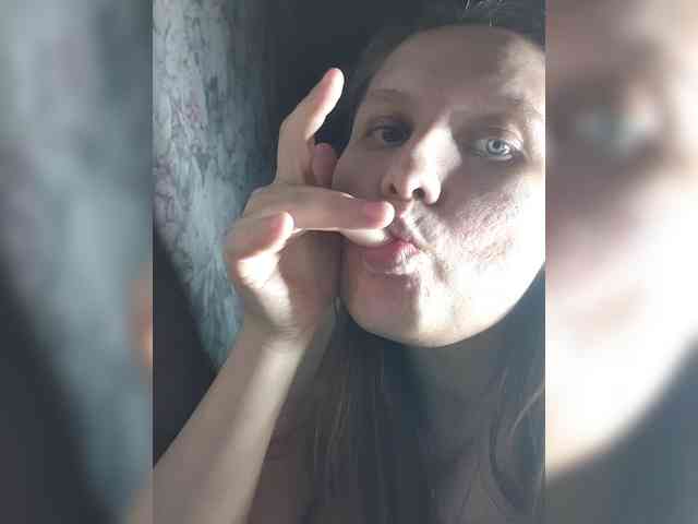 LinNatty webcam