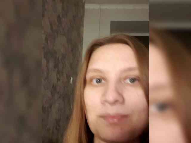 LinNatty webcam