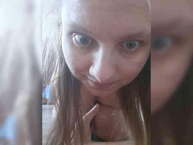 LinNatty webcam