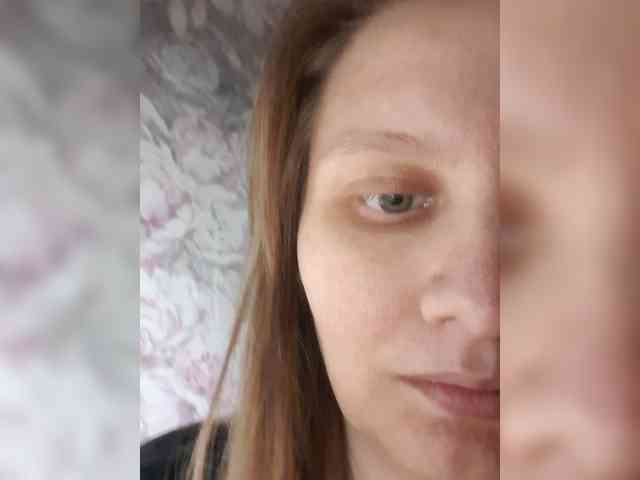 LinNatty webcam