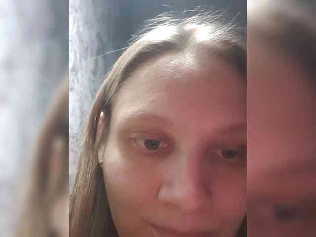 LinNatty webcam