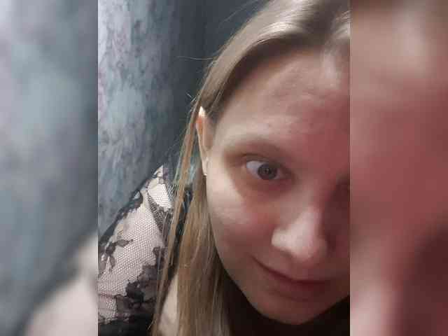 LinNatty webcam