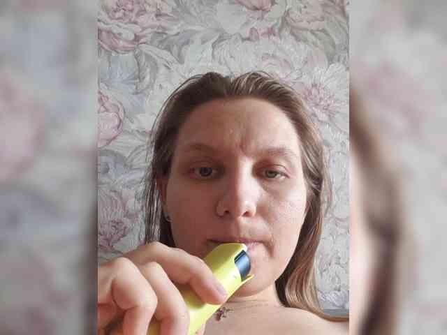 LinNatty webcam