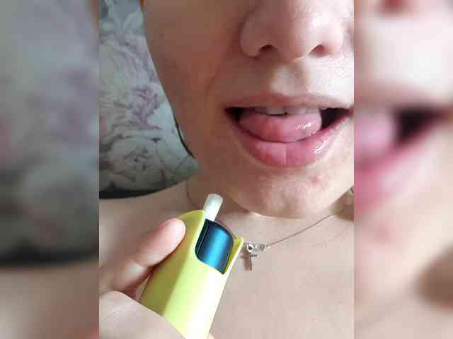 LinNatty webcam