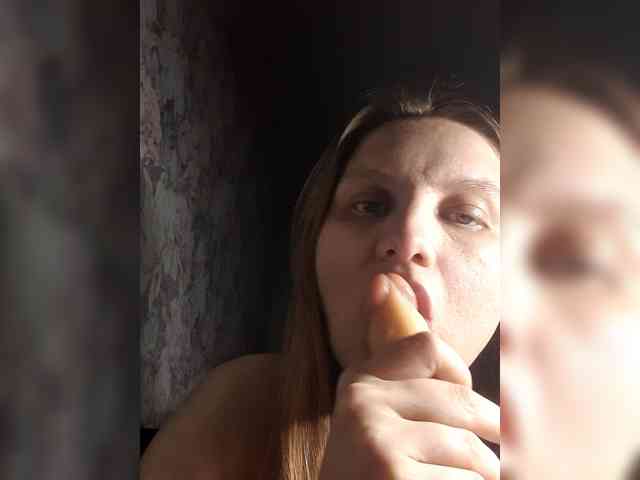 LinNatty webcam