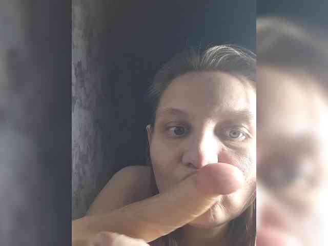 LinNatty webcam