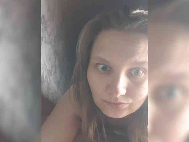 LinNatty webcam