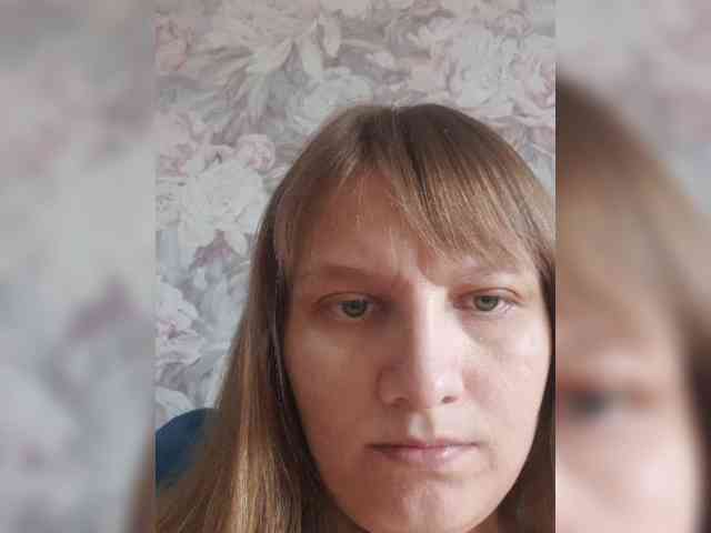 LinNatty webcam