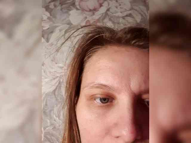 LinNatty webcam
