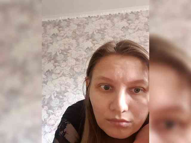 LinNatty webcam