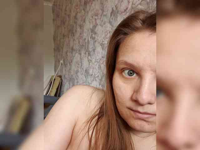 LinNatty webcam