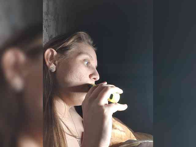LinNatty webcam
