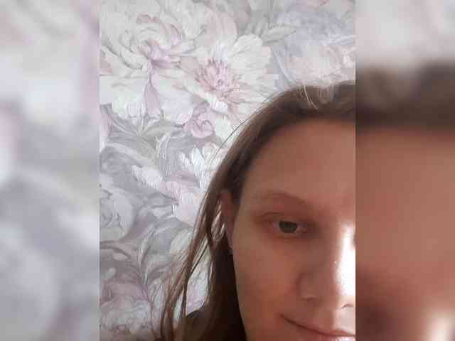 LinNatty webcam