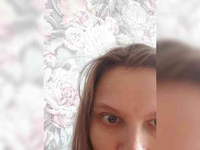 LinNatty webcam