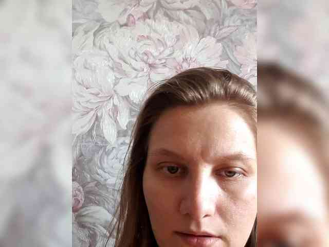 LinNatty webcam