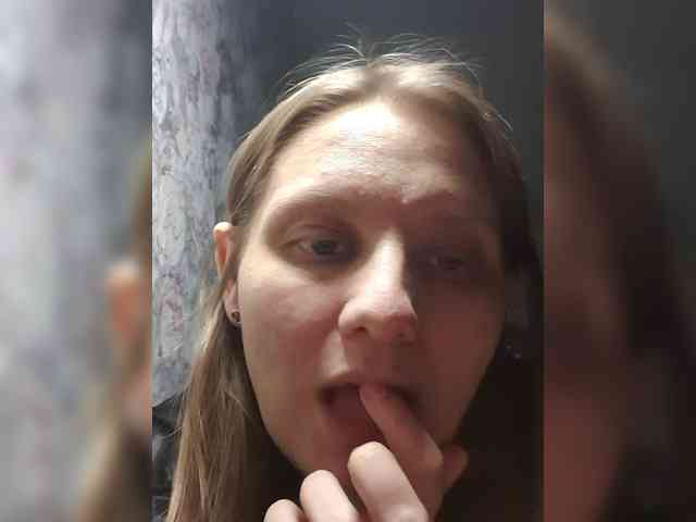 LinNatty webcam