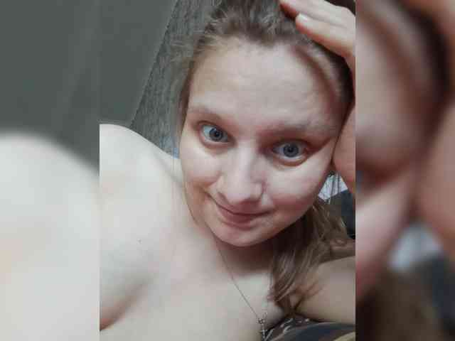 LinNatty webcam