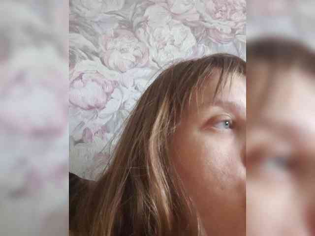 LinNatty