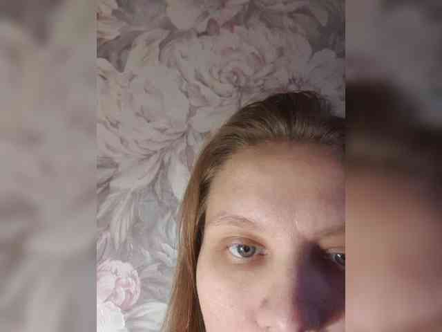 LinNatty webcam