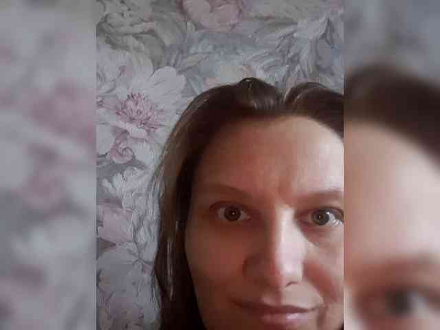 LinNatty webcam