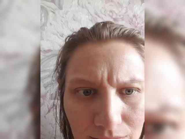 LinNatty webcam
