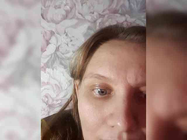 LinNatty webcam