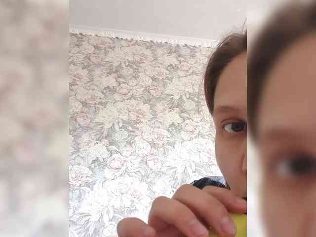 LinNatty webcam