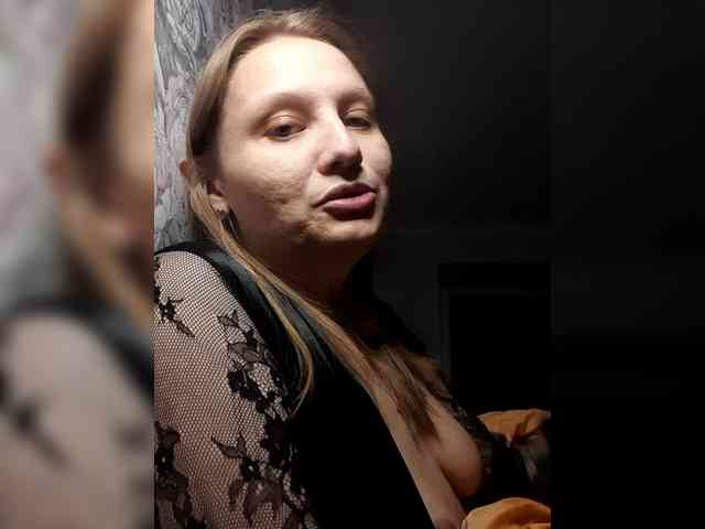 LinNatty webcam