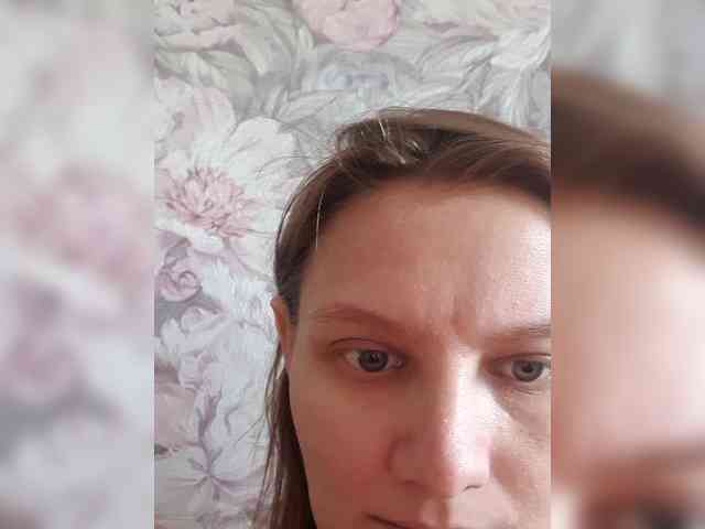 LinNatty webcam
