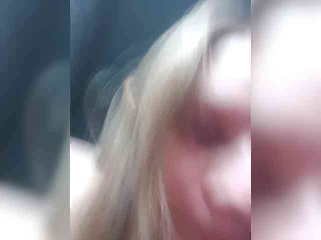 LinNatty webcam