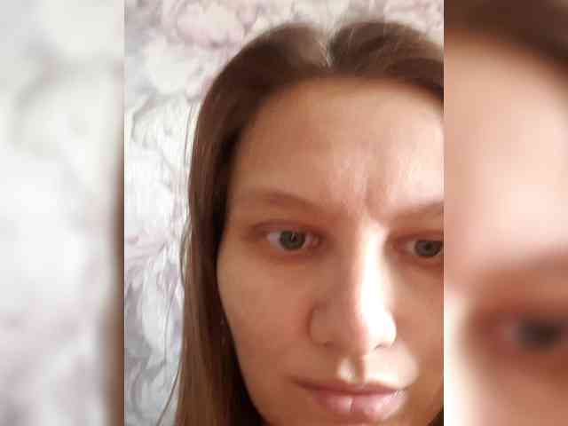 LinNatty webcam