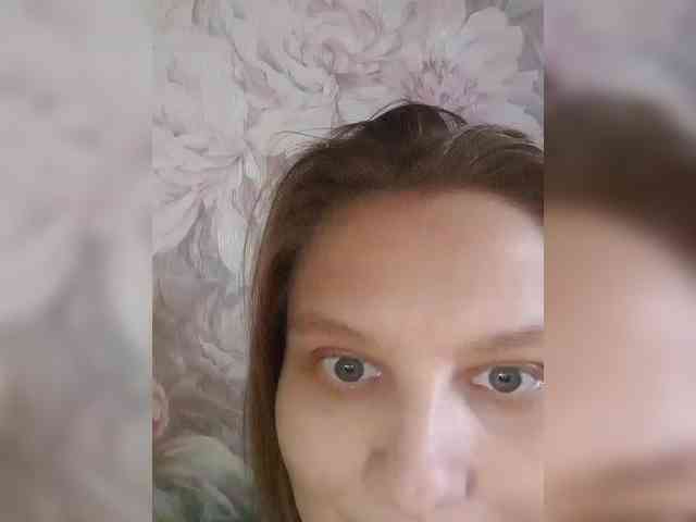 LinNatty webcam