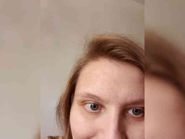 LinNatty webcam