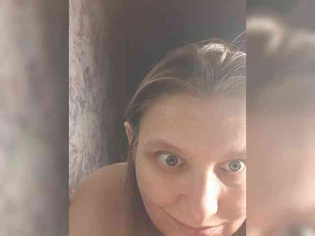 LinNatty webcam
