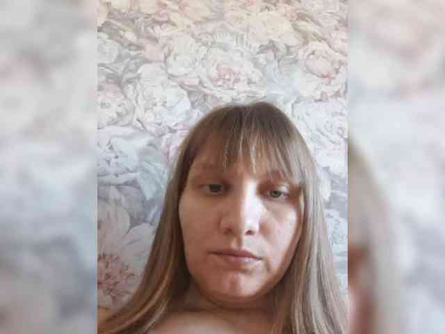 LinNatty webcam
