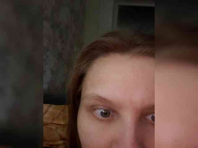 LinNatty webcam